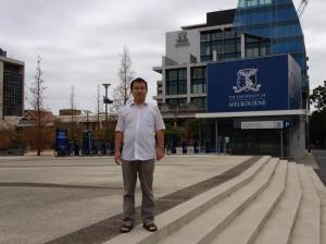 走訪墨爾本大學
