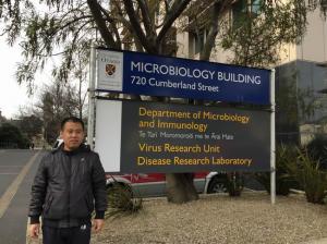 走訪新西蘭OTAGO大學